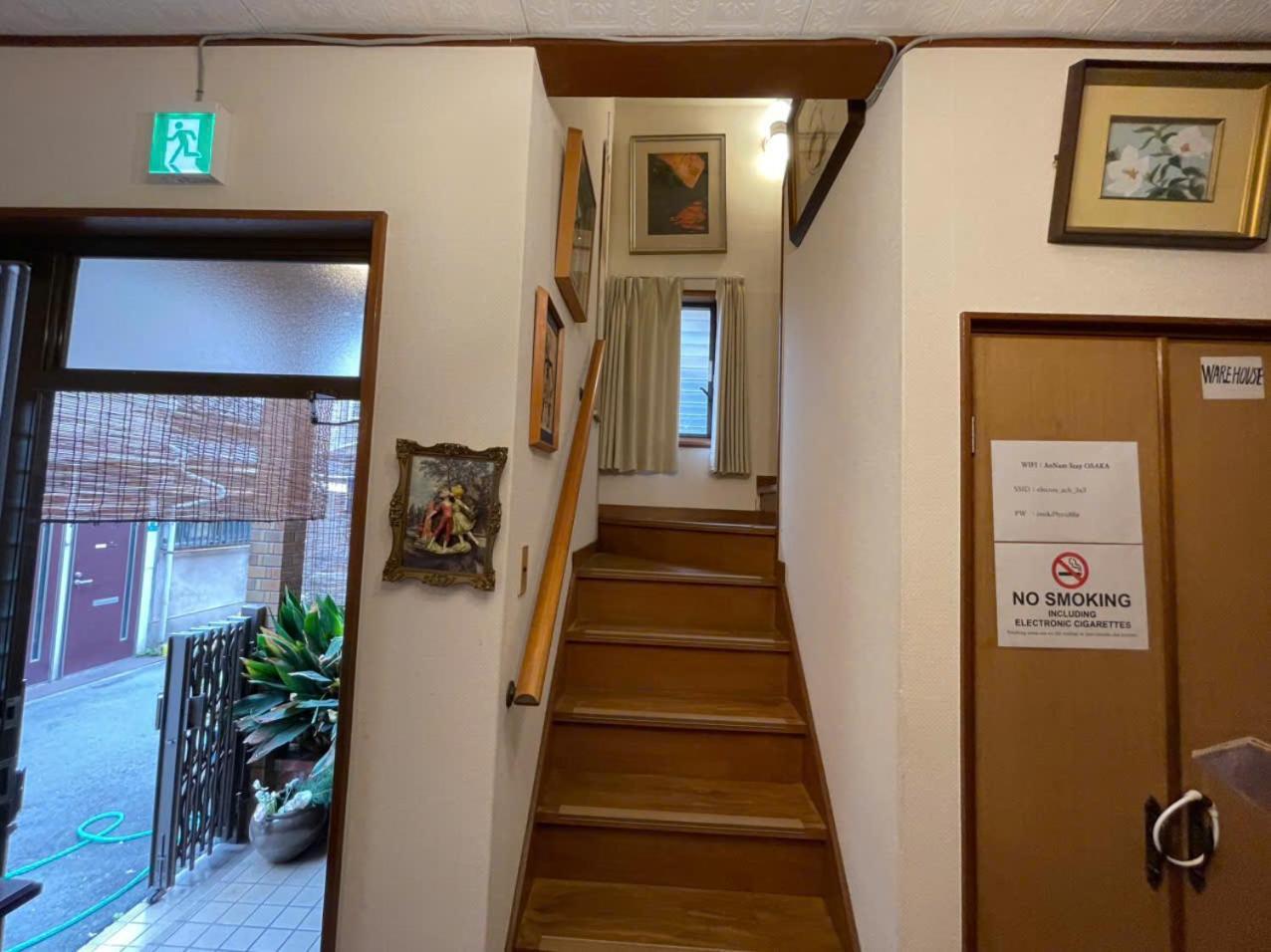 Annam Stay Osaka - Whole Three Story House Rental Esterno foto
