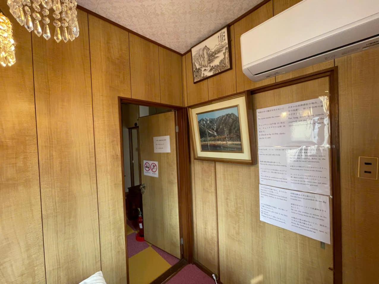 Annam Stay Osaka - Whole Three Story House Rental Esterno foto